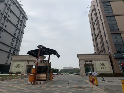 僑德園區